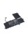 Аккумуляторная батарея для ноутбука Asus B21N1505 E402M 7.6V Black 4200mAh OEM