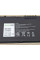 Акумуляторна батарея Green Cell GVD76,E7240