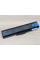 Аккумуляторная батарея Toshiba PA3593U-1BRS