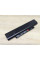 Оригинальная аккумуляторная батарея Lenovo 45N1059