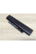Оригинальная аккумуляторная батарея Lenovo 45N1059
