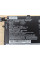 Акумуляторна батарея Lenovo L17L3P52