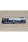 Оригинальная аккумуляторная батарея Lenovo SB10J79002 (01AV405)