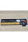 Акумуляторна батарея Lenovo 01AV423
