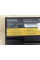 Оригінальна акумуляторна батарея Lenovo 42T4791 (42T4790)