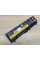 Оригінальна акумуляторна батарея Lenovo 42T4791 (42T4790)