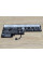 Оригинальная аккумуляторная батарея Lenovo SB10K97578 (01AV421)