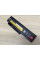 Оригинальная аккумуляторная батарея Lenovo 45N1172
