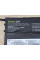 Аккумуляторная батарея Green Cell SB10F46466 (00HW028)