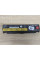 Оригінальна акумуляторна батарея Lenovo 45N1144 (45N1769)