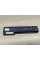 Оригінальна акумуляторна батарея HP CC06XL