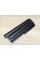 Аккумуляторная батарея Enestar 42T4650 (Lenovo)