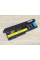 Аккумуляторная батарея Enestar 42T4650 (Lenovo)