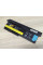 Аккумуляторная батарея Enestar 42T4650 (Lenovo)