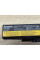 Аккумуляторная батарея Lenovo 45N1043 (45N1042)