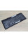 Аккумуляторная батарея Fujitsu FPB0338S