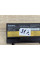 Оригінальна акумуляторна батарея Lenovo 42T4763 (42T4764)