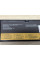 Акумуляторна батарея Lenovo 01AV423