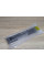Аккумуляторная батарея FP06 HP (Новая)