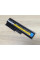 Оригинальная аккумуляторная батарея Lenovo 92P1139 (92P1140)
