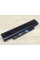 Аккумуляторная батарея Green Cell 0A36290 (Lenovo)