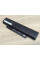 Аккумуляторная батарея Green Cell 0A36290 (Lenovo)