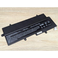 Аккумуляторная батарея 5013U (Toshiba)