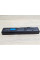Аккумуляторная батарея Toshiba PA3465U-1BRS