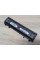 Аккумуляторная батарея Movano 451-BBIF> 3K7J7