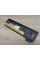Оригінальна акумуляторна батарея Lenovo 45N1130 (45N1735)