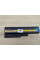 Оригінальна акумуляторна батарея Lenovo 42T4504 (92P1138)