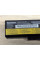 Акумуляторна батарея Lenovo 45N1048(45N1049)
