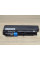 Аккумуляторная батарея Green Cell 42T5225 (lenovo)