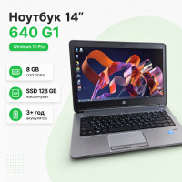 Ноутбук HP ProBook 640 G1 14 Intel Core i5 4200M 2,60ГГц 8GB DDR3 Intel HD Graphics 4600 SSD 128GB Windows 10 Pro Б У