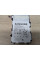 Акумуляторна батарея Samsung SP3676B1A, GB/T18287-2000 Б/В