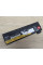 Оригінальна акумуляторна батарея Lenovo 45N1124 (45N1775) Б/В