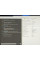 Ноутбук Lenovo IdeaPad Y700:15.6 Full HD,Intel Core i5-6300HQ ,8 GB DDR4,GeForce GTX 960M 2Gb,SSD 256Gb+1Tb HDDb Б/В