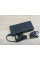 Блок живлення PFU LIMITED 65W 24V 2.65A 5.5x2.5мм Б/В