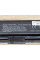Аккумуляторна батарея Toshiba PA3533U-1BRS Б/В