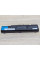 Аккумуляторна батарея Toshiba PA3533U-1BRS Б/В
