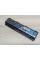Акумуляторна батарея Toshiba PA5109U-1BRS Б/В