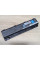 Акумуляторна батарея Toshiba PA5109U-1BRS Б/В