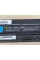 Акумуляторна батарея Green Cell PA3820U-1BRS Б/В