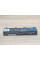 Акумуляторна батарея Toshiba PA5121U-1BRS Б/В