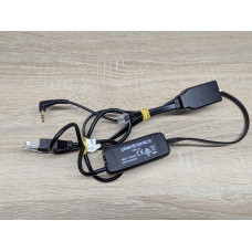 Кабель електронного перемикача (EHS) Plantronics APA-23.