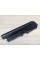 Акумуляторна батарея Green Cell 42T5262 (42T5264) R61I Б/В