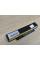 Оригінальна акумуляторна батарея Lenovo 45N1174 (45N1056) Б/В