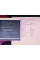 Ноутбук Lenovo E540: 15.6 Full HD, Intel Core i5-4210M, 16 GB DDR3,NVIDIA GeForce GT 740M 2Gb SSD 256Gb