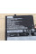 Акумуляторна батарея Lenovo L17M3PBO Б/В