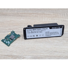 Новий Акумулятор 088772 2800 mAh для портативної колонки Bose SoundLink Mini 2